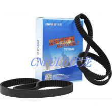 Industrial Rubber Neoprene Timing Belt, Power Transmission/Texitle/Printer Belt, 1630h